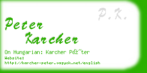 peter karcher business card